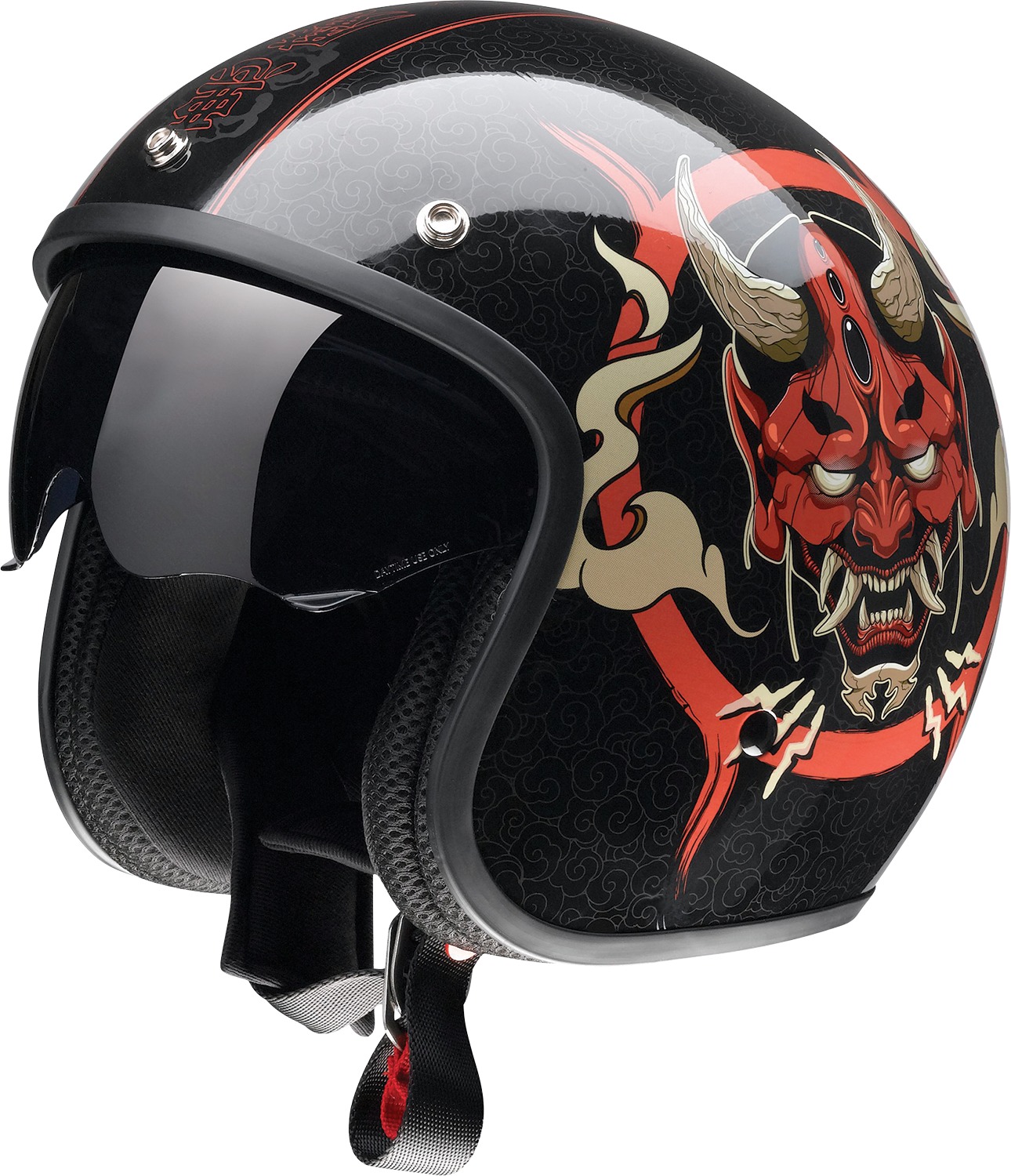 0104_2876_Saturn_Devilish_Helmet_0.jpg