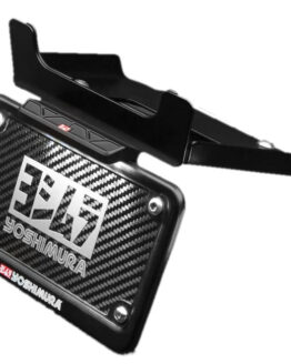 Yoshimura Fender Eliminator Kit 070BG137100 Fits 2021 Yamaha Tenere