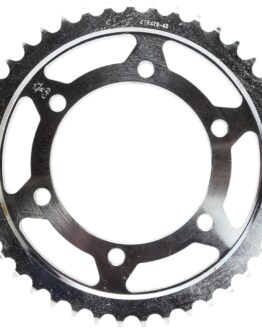 Steel Rear Sprocket - 43 Tooth 530