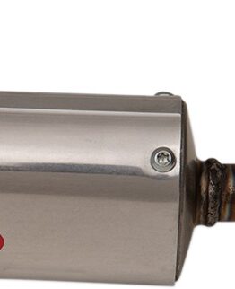 Big Bore Powercore 2 Silencer