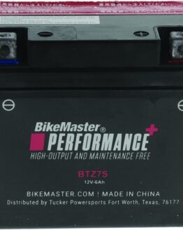 High Performance Maintenance Free Battery