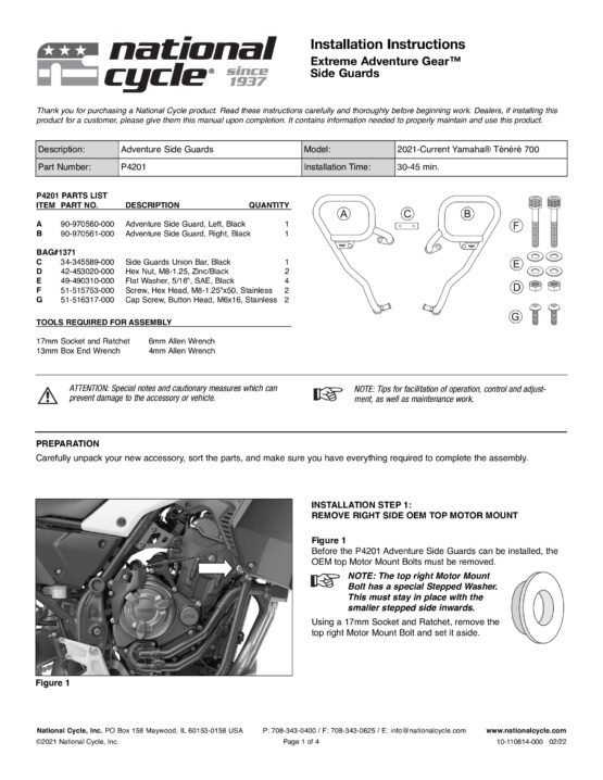 Extreme Adventure Gear Adventure Side Guards / Engine Guards - Image 2