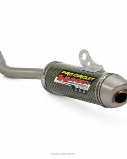 Ti-2 Shorty Slip On Exhaust Silencer