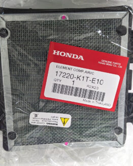 Replacement Air Filter Element