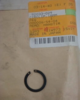 Kawasaki Ring Snap 18mm (Snap Ring), 92033-029