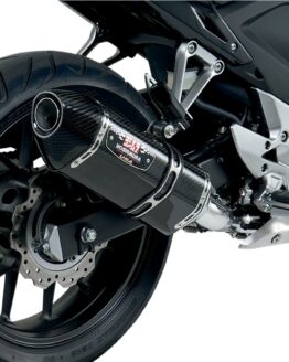Street R77 Carbon Fiber Slip On Exhaust