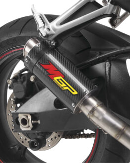 Carbon Fiber MGP Growler Slip On Exhaust