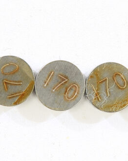 Valve Shims 1.70mmx7.5mm (5 PACK)