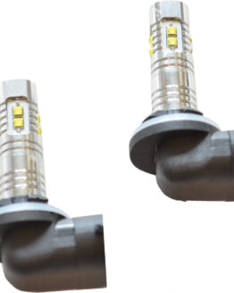 Pathfinder LED Passing Lamp Bulb High Definition 50W