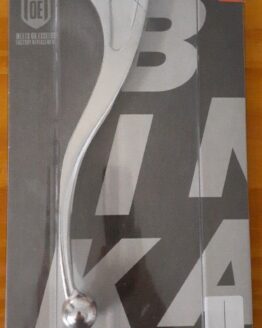 BikeMaster Polished Brake Lever