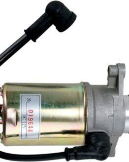 Replacement Starter Motor