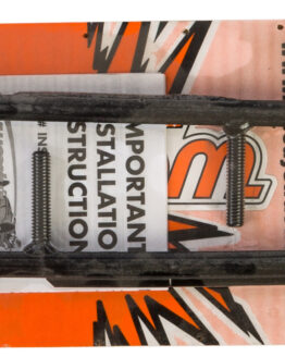 6" Trail Blazer IV Carbide Runner