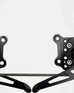 Adjustable Rearset - Black