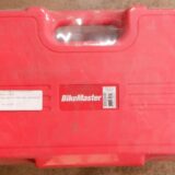 Fork Seal Driver Set For 35,36,40,41,42,43,45,46,47,48,49,50mm Forks - Image 2