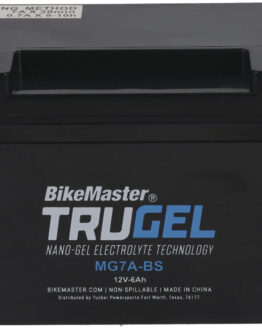 TruGel MG7A-BS Gel Cell Battery