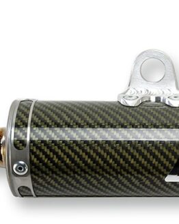 Ti-2 Shorty Carbon Slip On Exhaust Silencer