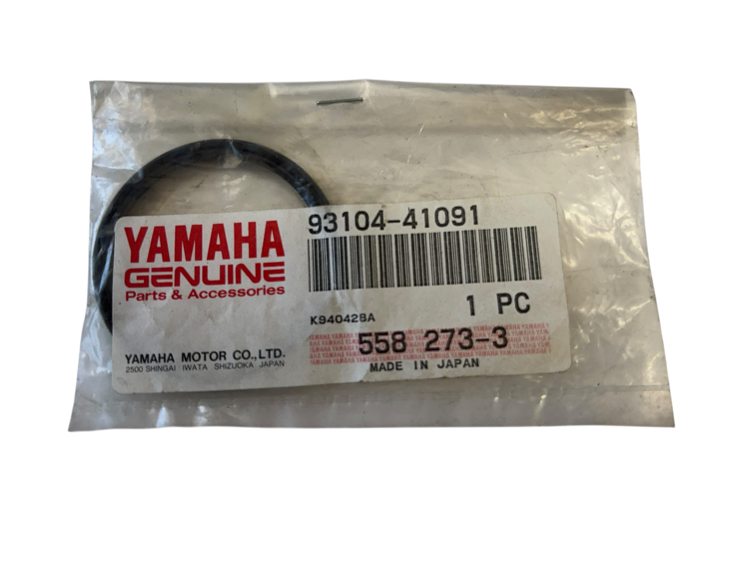 93104-41091-00.jpg 93104-41091-00.jpg