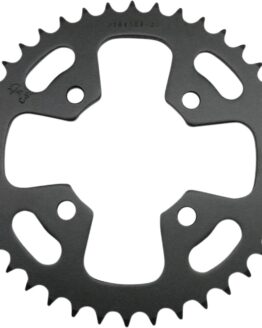 Steel Rear Sprocket - 40 Tooth 520