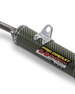 Ti-2 Shorty Carbon Slip On Exhaust Silencer