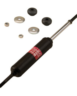 KYB Excel-G Front Gas Shock Fits Chrysler Cordoba 1980-83, Fifth Avenue 1983-89