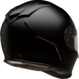 Warrant Solid Full Face Street Helmet Matte Black Small - Image 3