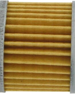 Parts Unlimited Pro Series Oil Filter Cartridge For Suzuki Yamaha