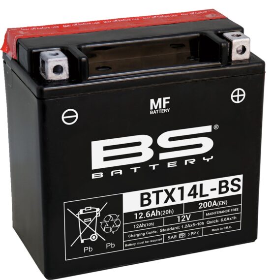 Maintenance Free Sealed Battery