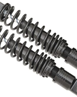 Drag Specialties 11in Premium Adjustable Rear Shocks Black For Harley Touring