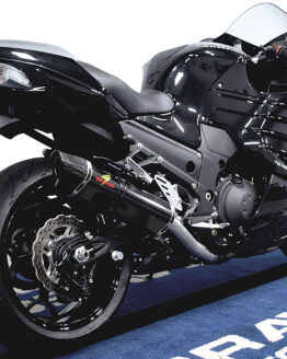 Carbon Fiber Diamond Dual Slip On Exhaust