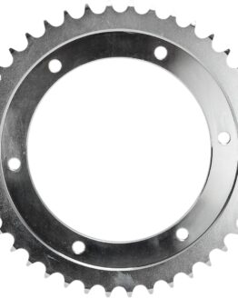 Steel Rear Sprocket - 41 Tooth 525