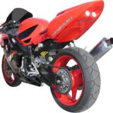 Undertail with built in LEDs-Winning Red - Image 2