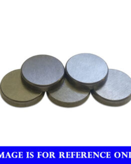 Hot Cams 7.48mm Valve Shim Kit 1.65mm (5-Pack)