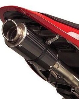 Carbon Fiber MGP Growler Slip On Exhaust