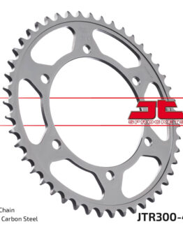 Steel Rear Sprocket - 47 Tooth 525