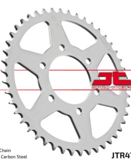 Steel Rear Sprocket - 43 Tooth 520