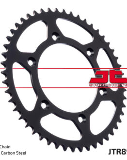 Steel Rear Sprocket - 47 Tooth 520
