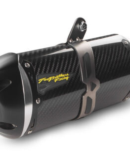 S1R Carbon Fiber Slip On Exhaust
