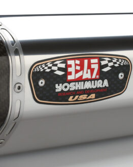 Yoshimura R77 Dual Slip-On Exhaust Stainless/Carbon Silver Fits Gen 2 Hayabusa
