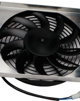 Replacement Cooling Fan