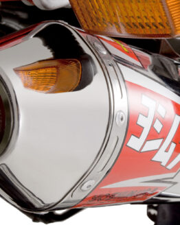 Street RS2 Stainless Steel Slip On Exhaust