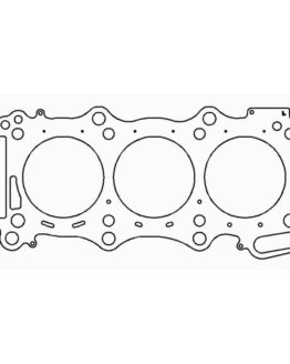 96mm Bore .032in MLX Head Gasket LHS by Cometic Fits Nissan GT-R VR38DETT