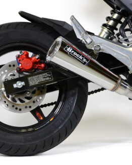 ShortMeg 2 Polished Full Exhaust