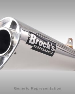 Alien Head 2 14" Full Exhaust