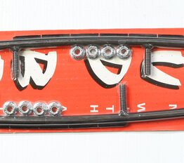 Round Runner Bars 9"