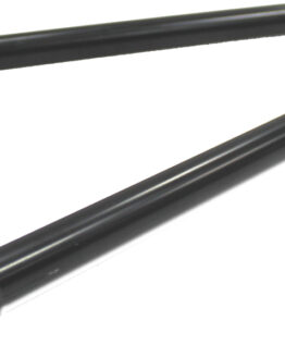 Upper Right/Left A-Arm