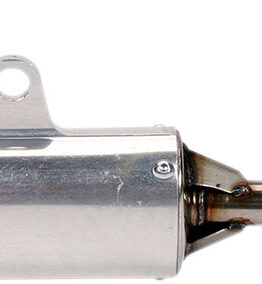 PowerCore 2 Slip On Exhaust Silencer