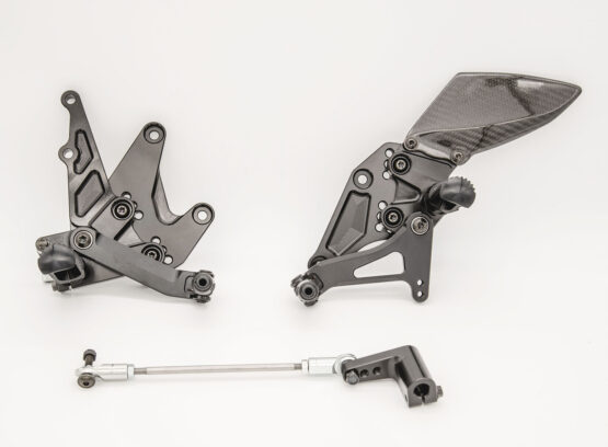 Adjustable Rearsets