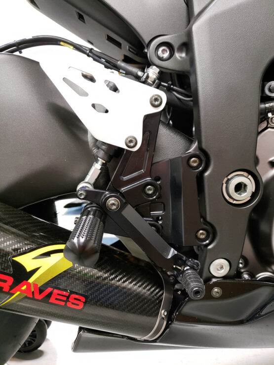 Adjustable Rearsets - Image 2