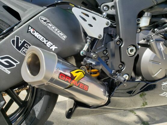 Adjustable Rearsets - Image 3