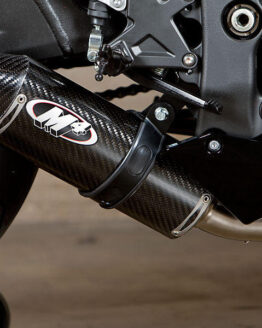 Street Slayer Carbon Fiber Slip On Exhaust